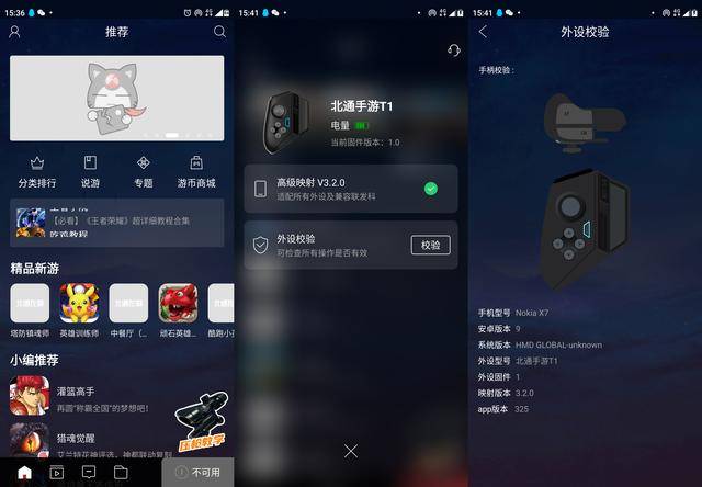 游戏365度视频,解锁游戏体验的新维度 游戏365度视频,解锁游戏体验的新维度