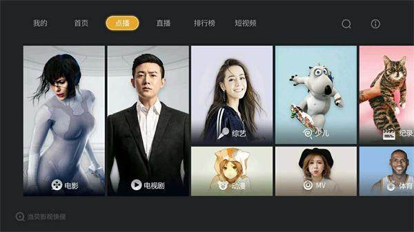 玖玖视频365资源,解锁生活娱乐新方式 玖玖视频365资源,解锁生活娱乐新方式