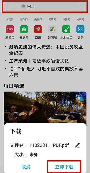 阿诚挖宝第365期视频,当坚持变成习惯,运气就成了必然 阿诚挖宝第365期视频,当坚持变成习惯,运气就成了必然