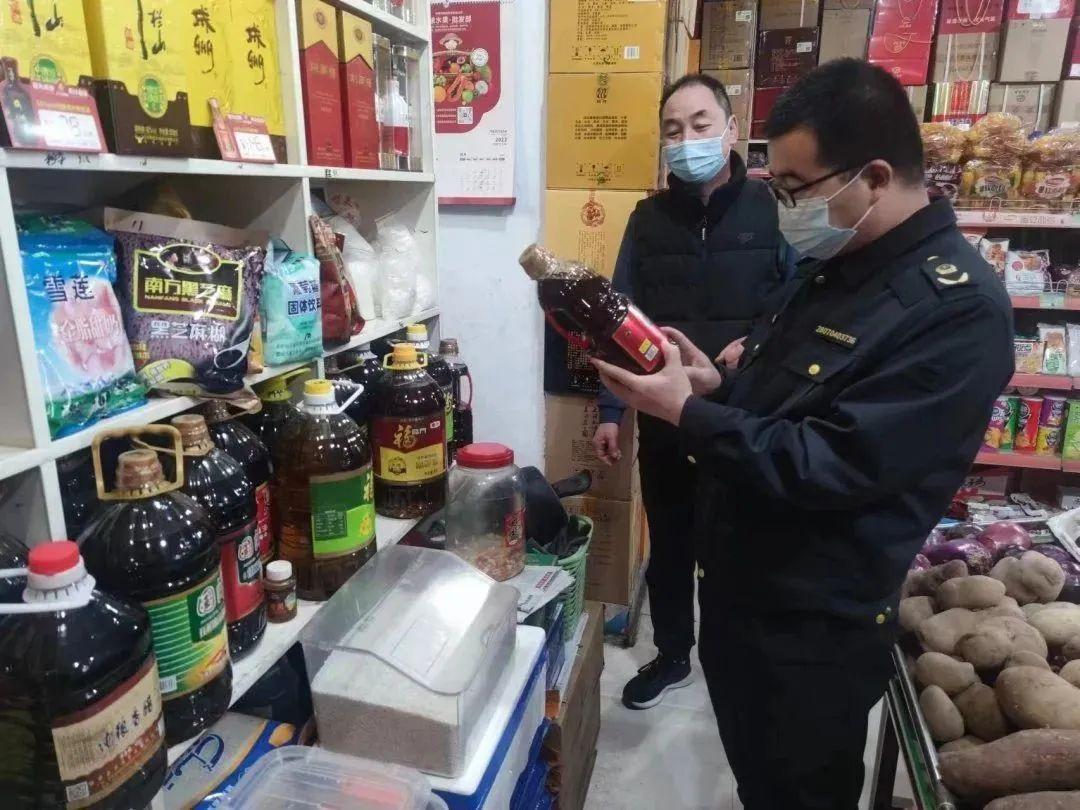 食品安全365下载视频？别急着点，先看看我踩过的坑