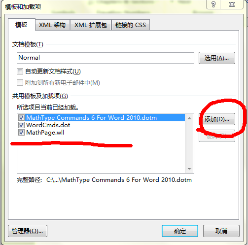 用Go语言给365微信编辑器传视频?这事儿我帮你捋明白了 用Go语言给365微信编辑器传视频?这事儿我帮你捋明白了